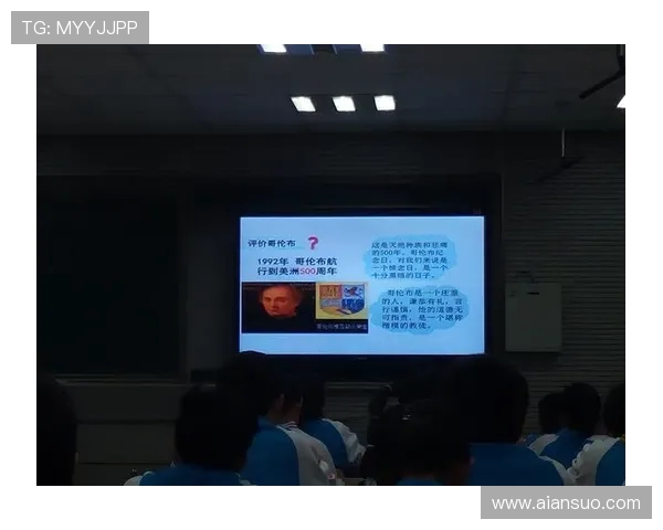 曲波文学创作风格与时代精神之间的深度关联性探究