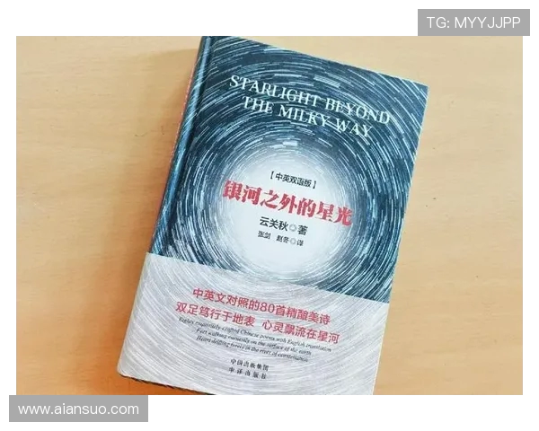 吉布森的传奇人生与影响力探讨:从文学到电影的跨界之旅